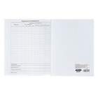 Премиум-дневник универсальный, для 1-11 класса Vivella, обложка искусственная кожа, светло-лиловый - фото 37886011