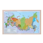 Премиум-дневник универсальный, для 1-11 класса Vivella, обложка искусственная кожа, светло-лиловый - фото 37886012