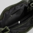 Сумка женская "Кружева", отдел на молнии, наружный карман, цвет зелёный - Фото 5