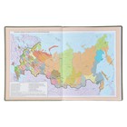 Премиум-дневник универсальный, для 1-11 класса Vivella "Авто", обложка искусственная кожа, серый - Фото 2