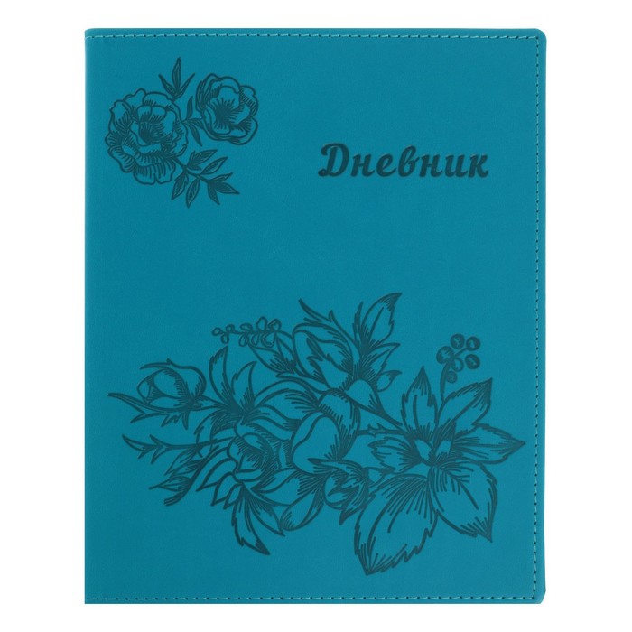 Премиум-дневник универсальный, для 1-11 класса Vivella "Цветы", обложка искусственная кожа, бирюзовый - Фото 1