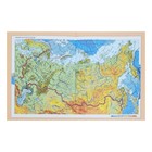 Премиум-дневник универсальный, для 1-11 класса Vivella «Цветы», обложка искусственная кожа, бирюзовый - Фото 11