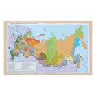 Премиум-дневник универсальный, для 1-11 класса Vivella «Цветы», обложка искусственная кожа, бирюзовый - Фото 4