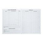 Премиум-дневник универсальный, для 1-11 класса Vivella «Цветы», обложка искусственная кожа, бирюзовый - Фото 6