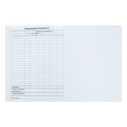 Премиум-дневник универсальный, для 1-11 класса Vivella «Цветы», обложка искусственная кожа, бирюзовый - Фото 10