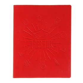 Премиум-дневник универсальный, для 1-11 класса Vivella "Школа", обложка искусственная кожа, красный