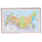 Премиум-дневник универсальный, для 1-11 класса Vivella "Школа", обложка искусственная кожа, светло-лиловый - фото 24329972