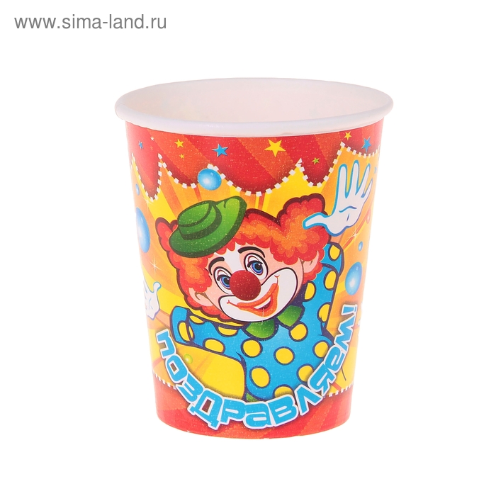 Набор бумажных стаканов "Клоун", 225 мл (6 шт.) - Фото 1