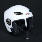 Шлем HIZER 219-1, размер S, белый - Фото 2
