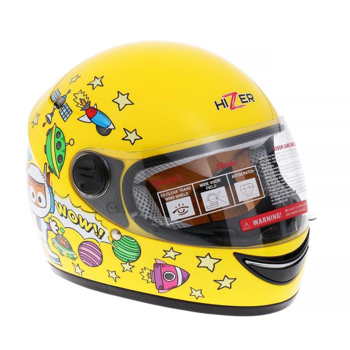 Шлем HIZER 105-1, размер S, жёлтый, детский - Фото 1