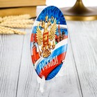 Тарелка сувенирная «Герб России» - Фото 2