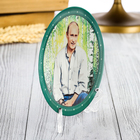 Тарелка сувенирная «Путин» - Фото 2
