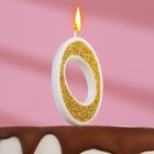 Свеча для торта "Блёстки" цифра 0, золотистая, 5,2 см - фото 8674281