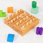 Развивающая игрушка «Цилиндры. Больше - меньше», набор - Фото 1