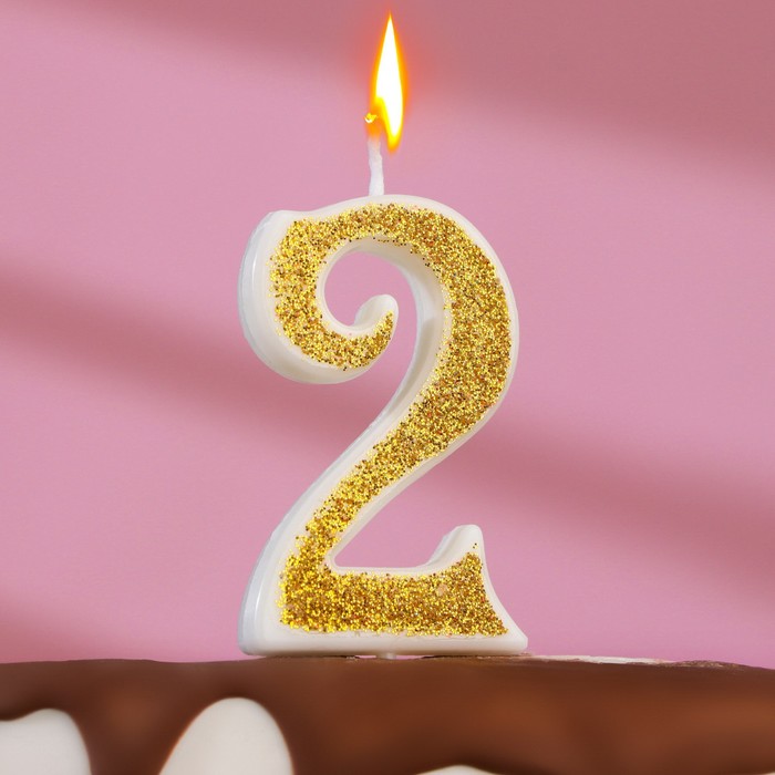 Свеча для торта "Блёстки" цифра 2, золотистая, 5,2 см - Фото 1