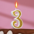 Свеча для торта "Блёстки" цифра 3, золотистая, 5,2 см - Фото 1