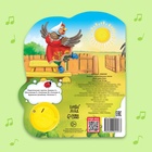 Музыкальная книга «Потешки для малышей», 10 стр. - Фото 5