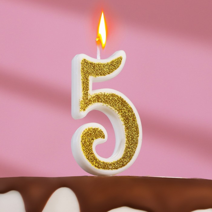 Свеча для торта "Блёстки" цифра 5, золотистая, 5,2 см - Фото 1