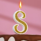 Свеча для торта "Блёстки" цифра 8, золотистая, 5,2 см - Фото 1