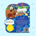 Музыкальная книга «Колыбельные для малышей», 10 стр. - Фото 5