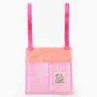 Органайзер для хранения вещей на детскую кроватку «Любимая доченька», 2 отделения - Фото 2