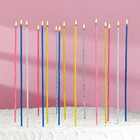 Свечи для торта "Феерия", 16 шт, коктейльные с искрами, 16,5 см - Фото 4