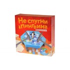 Настольная игра "Не спугни пингвина" - Фото 1