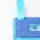 Органайзер для хранения вещей на детскую кроватку «Лучший сыночек», 2 отделения - Фото 3