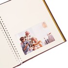 Фотоальбом "Семейная книга", 20 магнитных листов размером 20 х 28 см - фото 9945708
