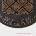 Коврик придверный полукруглый Доляна Welcome, 40×70 см, цвет МИКС 2995438