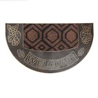 Коврик придверный полукруглый Доляна Welcome, 40×70 см, цвет МИКС 2995438