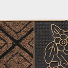 Коврик придверный полукруглый Доляна Welcome, 40×70 см, цвет МИКС 2995438