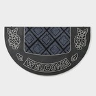 Коврик придверный полукруглый Доляна Welcome, 40×70 см, цвет МИКС 2995438