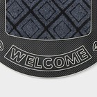 Коврик придверный полукруглый Доляна Welcome, 40×70 см, цвет МИКС 2995438