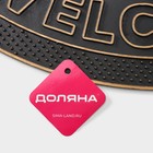 Коврик придверный полукруглый Доляна Welcome, 40×70 см, цвет МИКС 2995438