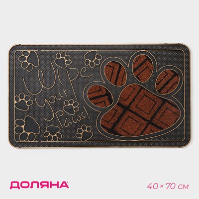 Коврик придверный Доляна «Лапка», 40×70 см, МИКС