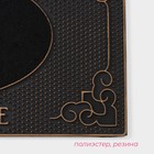 Коврик придверный резиновый Доляна Welcome, 40×70 см, цвет МИКС - фото 16085176