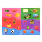 Книга с наклейками «Формы», 12 стр. - Фото 3