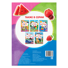 Книга с наклейками «Цвета», 12 стр. - Фото 4