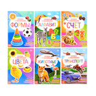 Книги с наклейками, набор №2, 6 шт. по 12 стр. - Фото 1