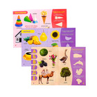 Книги с наклейками, набор №2, 6 шт. по 12 стр. - Фото 2