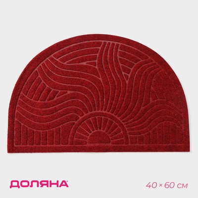 Коврик придверный полукруглый Доляна «Солнце», влаговпитывающий, без окантовки, 40×60 см, МИКС