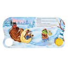 Музыкальная книга-сказка «Рукавичка», 10 стр. - Фото 2