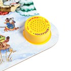 Музыкальная книга-сказка «Рукавичка», 10 стр. - Фото 4