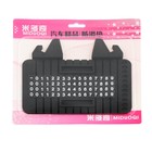 Коврик противоскользящий с подставкой под телефон и номером телефона, черный - Фото 5