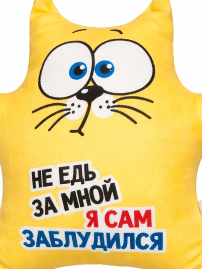 Игрушка для автомобиля Milo toys «Не едь за мной — я сам заблудился», кот, на присосках
