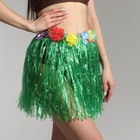Гавайская юбка, цветная 40 см, МИКС - Фото 1