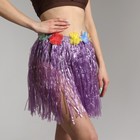 Гавайская юбка, цветная 40 см, МИКС - Фото 3