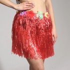 Гавайская юбка, цветная 40 см, МИКС - Фото 4