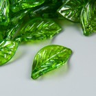 Декор для творчества пластик "Зелёный листик" набор  80 шт 1,4х0,8 см - фото 8387372